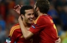 Сборная Испании установила рекорд по матчам без поражений