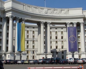 В МИД еще не знают о точном количестве расстрелянных в Пакистане украинцев