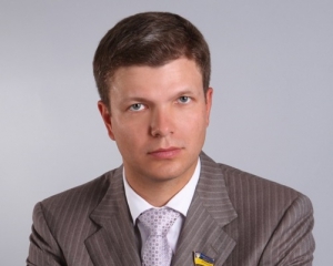В "Батькивщине" заявили, что Конституционная ассамблея — это "ноль" под прикрытием Банковой