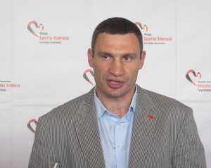 Кличко: "Все дела, которыми я занимаюсь, довожу до победного конца"