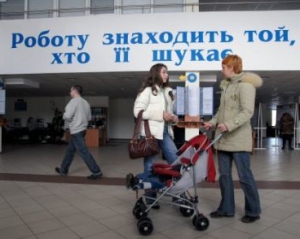 Понад 3 мільйони українців торік відвідали Росію
