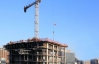 Больше всего жилья строят в Крыму и Киеве, а Донетчина значительно отстает