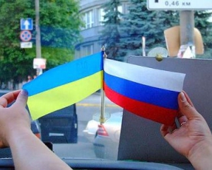 Федерации футбола России и Украины могут оштрафовать за Объединенный турнир