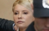Тимошенко ждет рекомендаций немецких врачей в ближайшее время - дочь