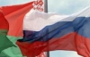 В Беларуси готовятся масштабные протесты против Таможенного союза