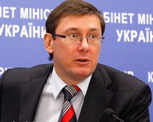 Луценко рассказал, за что украинцы должны благодарить Ющенко и Януковича
