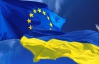 Кваснєвський: Україна стоїть перед історичним моментом підписання Угоди про асоціацію