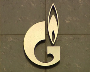 Газпром предоставил Нафтогазу миллиардный аванс за транзит газа