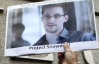 Британські букмекери почали приймати ставки на Сноудена