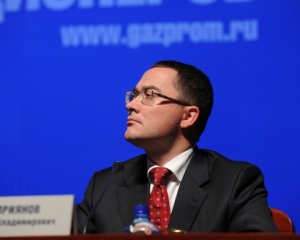 &quot;Газпром&quot; хочет выставить Украине еще один счет за недобор газа