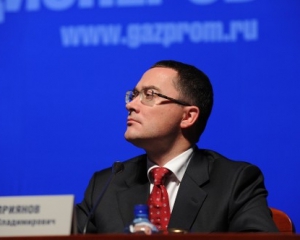 "Газпром" хочет выставить Украине еще один счет за недобор газа