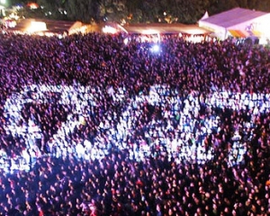 В Киеве ежегодно будут устраивать музыкальный фестиваль Sziget - один из самых популярных в Европе