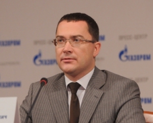 В "Газпроме" заявили, что не блокируют газ из Европы в Украину