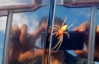 На Донбассе обнаружили чрезвычайно ядовитого паука