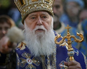 В УПЦ (КП) вводят должность наместника Патриарха