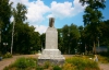 На Черкащині демонтували пам'ятник Леніну