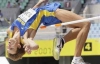 Український стрибун у висоту виграв чеський етап Світового виклику з легкої атлетики