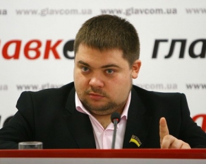 Тимошенко не повинна мати право балотуватися в президенти через судимість - ударівець