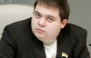"Ударовец" оправдывается, что не имел в виду Тимошенко, когда говорил о судимости