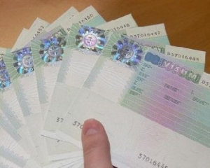 Відсьогодні українці отримуватимуть візи ЄС за спрощеною процедурою