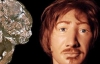 Археологи раскопали древнейшее нераскрытое убийство