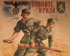Німецькі загарбники сприяли українській школі