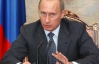 Путин назвал условие пребывания Сноудена в России