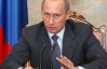 Путін назвав умову перебування Сноудена в Росії