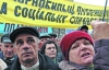 Чернобыльцы объявили бессрочную голодовку под стенами Кабинета Министров Украины