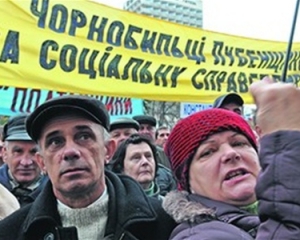 Чернобыльцы объявили бессрочную голодовку под стенами Кабинета Министров Украины