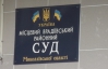  Зампрокурора Миколаївщини запевнив, що тиску на слідчих у справі про згвалтування жінки не буде
