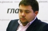 УДАР хочет услышать версию Захарченко относительно изнасилования на Николаевщине