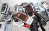 Украинцы продают старые мобилки от 150 до 2 600 грн