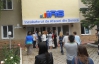 Євросоюз відкриває молдованам "Бізнес інкубатори" з дешевою орендою