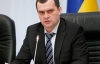 Захарченко в Раде выразил соболезнования изнасилованной девушке