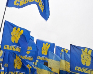 &quot;Свобода&quot; зриває роботу Ради - &quot;регіонал&quot;