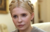 Власенко не виключає звернення до ЄСПЛ, якщо питання з операцією Тимошенко не буде вирішене
