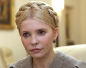 Власенко не виключає звернення до ЄСПЛ, якщо питання з операцією Тимошенко не буде вирішене