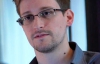 Восемь европейских стран отказали Сноудену в политическом убежище