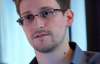 Вісім європейських країн відмовили Сноудену в політичному притулку