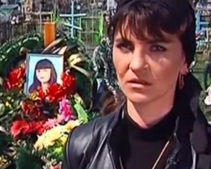 Батьки вбитої раніше дівчини розповіли, що про Ірину Крашкову їм позаторік казали екстрасенси