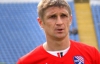 Екс-захисник збірної України розірвав контракт з "Таврією"