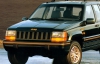 У "лихі 90-ті" Шуфрич ганяв на культовому джипі Grand Cherokee