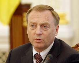 Лавриновича предложили избрать председателем Высшего совета юстиции