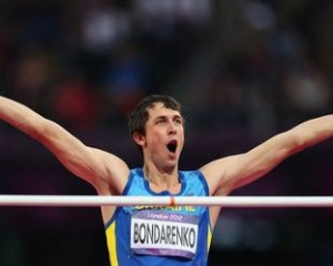 Бондаренко побив національний рекорд на етапі &quot;Діамантової ліги&quot;