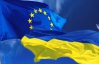 В Польщі пообіцяли підтримувати "асоціацію" України