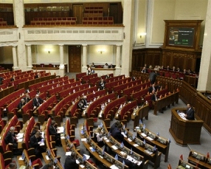Началось последнее заседание Рады: министры отвечают на вопросы депутатов
