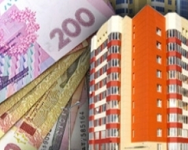 Рада звільнила українців від податку на нерухомість у 2013 році