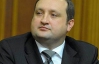 Арбузов в Раде возразил, что Кабмин располагает депутатов переходить во фракцию большинства
