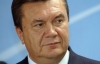 Янукович: Рада по максимуму виконала всі поставлені завдання